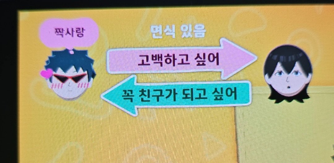 감 tweet media