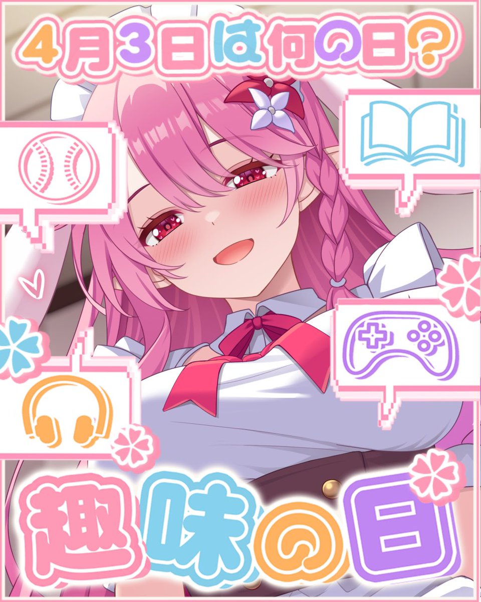 絵月流華子🎨🌕 tweet media