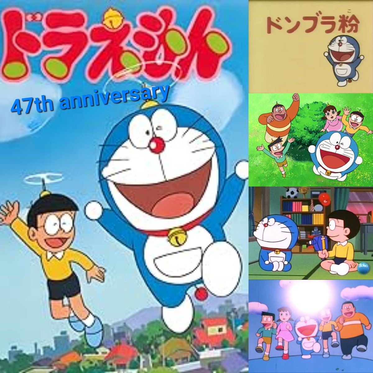 ArenStenslie's tweet photo. Today even marks the 47th anniversary of the "Doraemon" anime.
#Anniversary #47thanniversary #TVAsahi #Doraemon @doraemonChannel #Doraemon1979 #DoraemonAnime #NobiNobito #ShizukaMinamoto #Giangoda #SuneoHonekawa #Dorami #DekisugiHidetoshi #Nobisewashi #GodiJaiko https://t.co/ktyqUntX3C