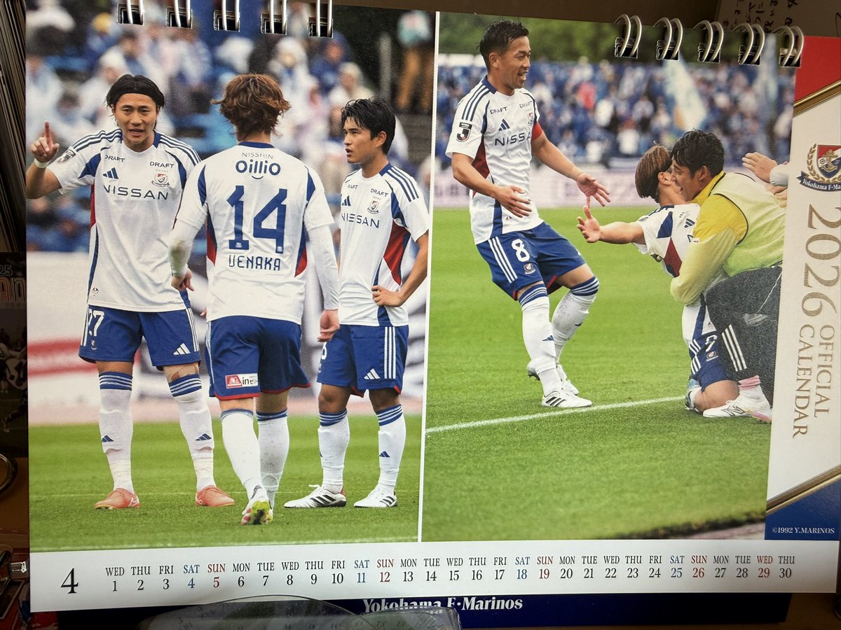 はる🍙 tweet media