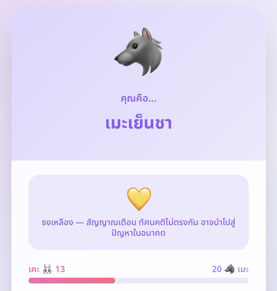 ｡🍀✨💎𝘿𝙀𝙆.𝙔𝙄𝙉𝙂.𝘼𝙔𝙀 💎✨🍀｡ tweet media