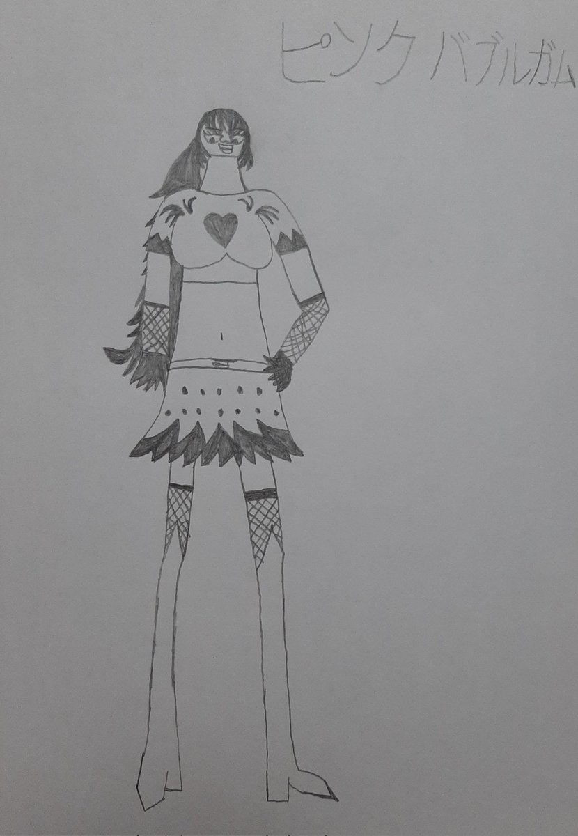 Elizaveta Cudiuchina. tweet media