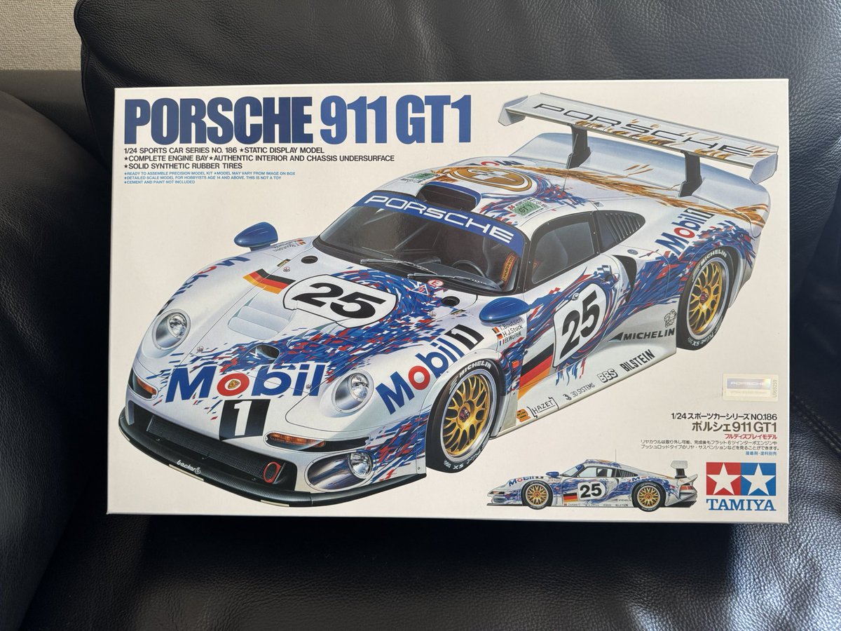 おはようございます😃久々に参戦します. 現役で買えるGT1で. マルボロデカールで仕上げる予定です. よろしくお願いします #All_That_Competition_Car2026