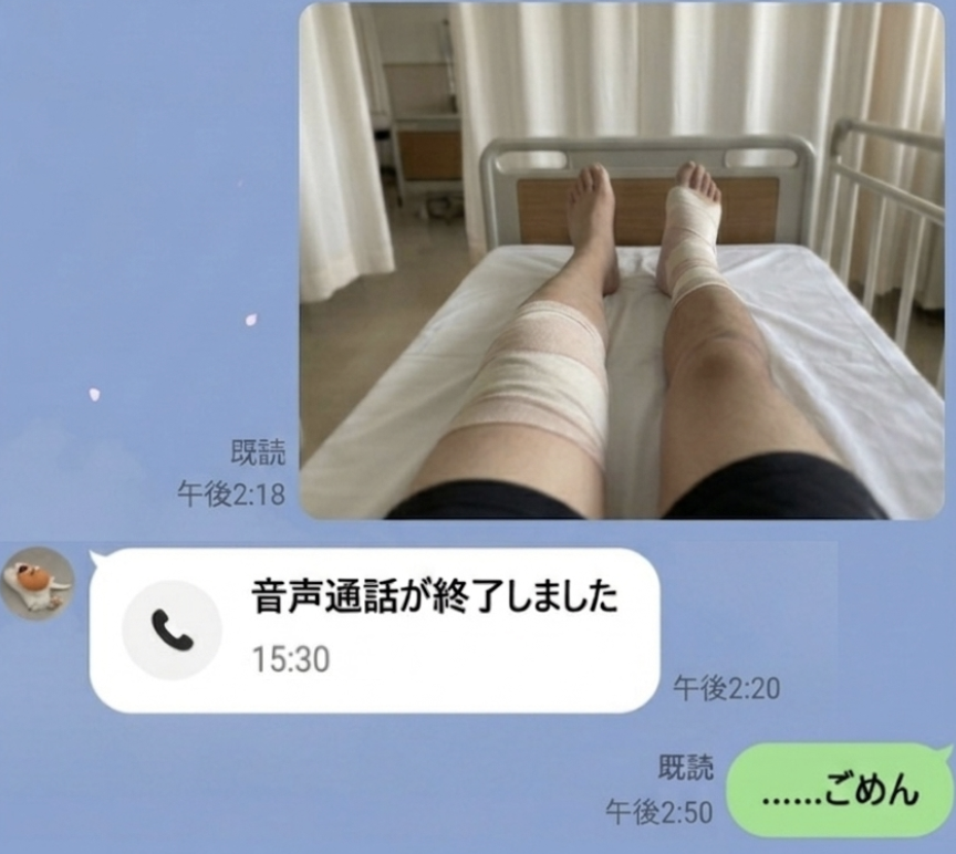 サムワン【公式】カップルアプリ⋆ ˚｡記念日 ウィジェット tweet media