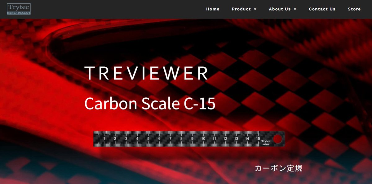総合商事 響愛星（ひめぼし）office HIMEBOSHI tweet media