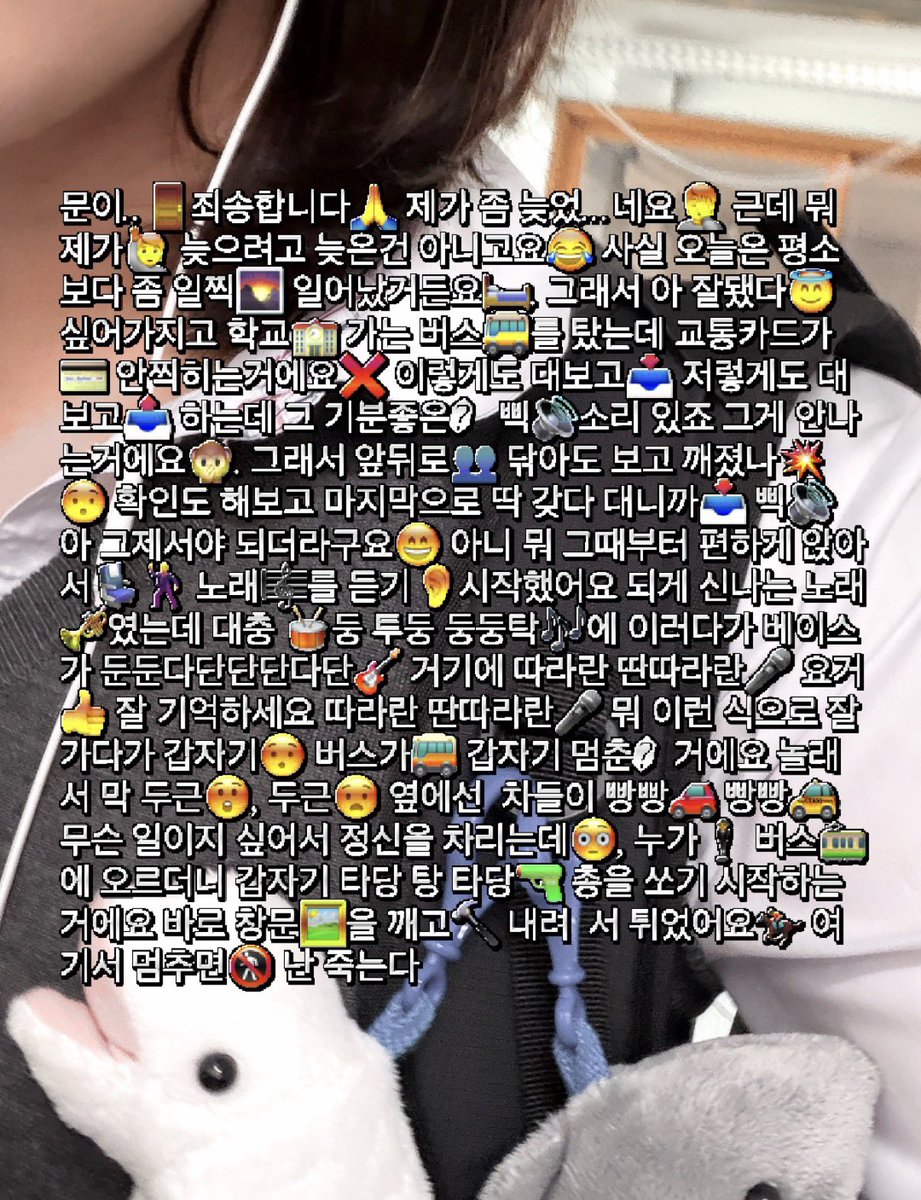 쉬발점 tweet media