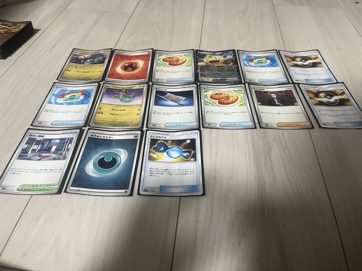 天瀬　エイ tweet media