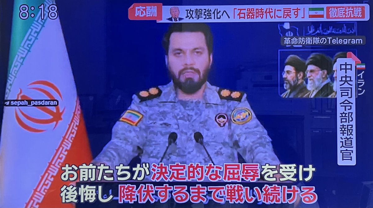 鉄道旅行愛好家1919 tweet media