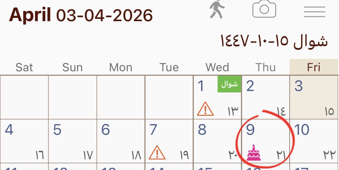 🍓𐙚 tweet media