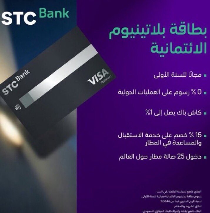 NAWAL 🦋 tweet media