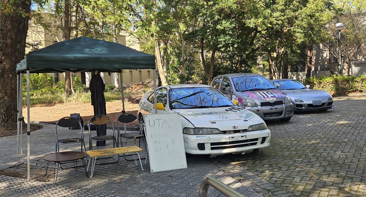 東京大学運動会自動車部 tweet media