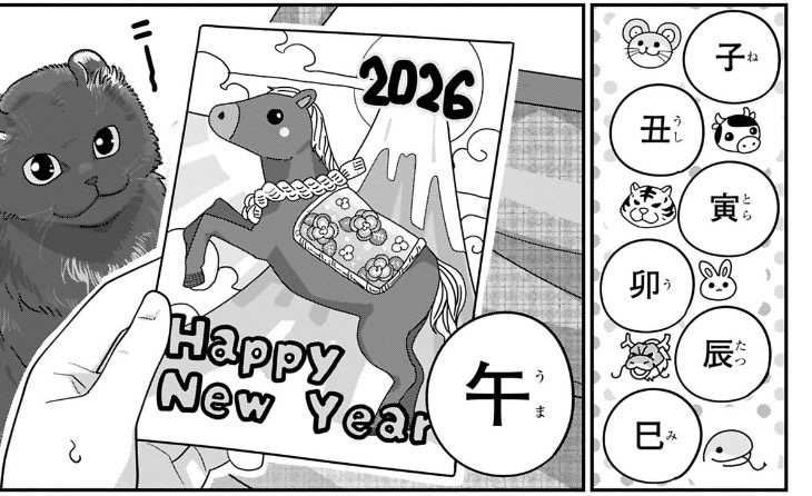 城戸みつる tweet media