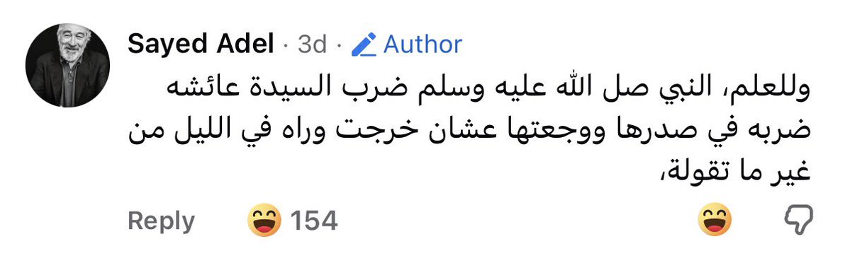 pookiewookiedookiecookie tweet media