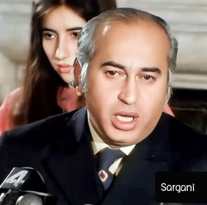 گلوں میں رنگ بھرے بادنو بہار چلے 
چلے بھی آو کہ گلشن کا کاروبار چلے 
قوم کو شہید بھٹوز کا شکر گزار ہونا چاہیے جنہوں نے قوم کو ایٹمی ٹیکنالوجی اور میزائل ٹیکنالوجی دی آج پاکستان دنیا بھر میں احترام کی نگاہ سے دیکھا جاتا ہے 
جئیے بھٹو سدا جئیے ♥️🖤💚🙏🙏