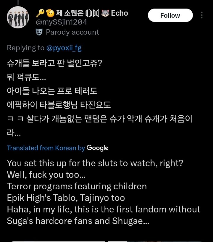 PROTECT SUGA TH tweet media