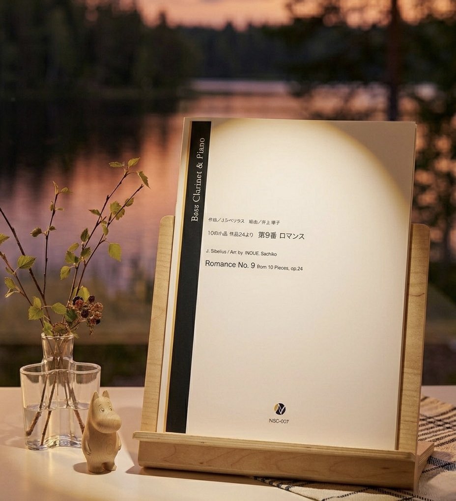 渡部哲哉 tweet media