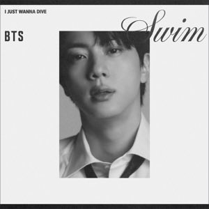 gungrin ~Rest~ tweet media