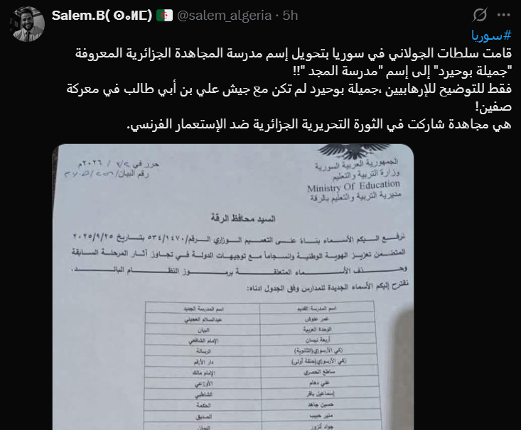 ᗪEᔕIGᑎEᖇ tweet media