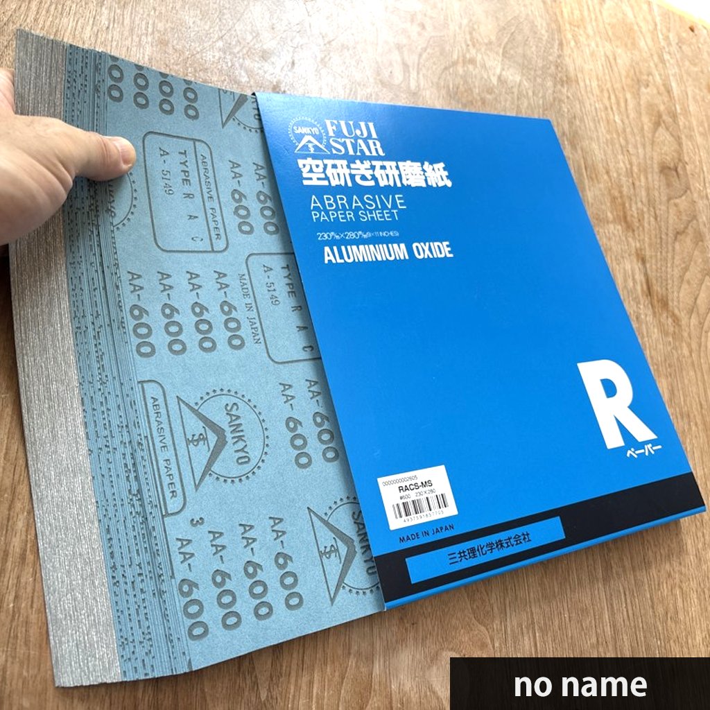 現場市場【公式】 tweet media