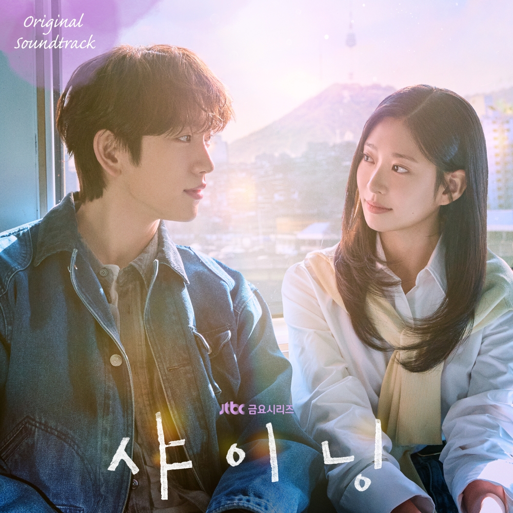 싱글리스트 tweet media