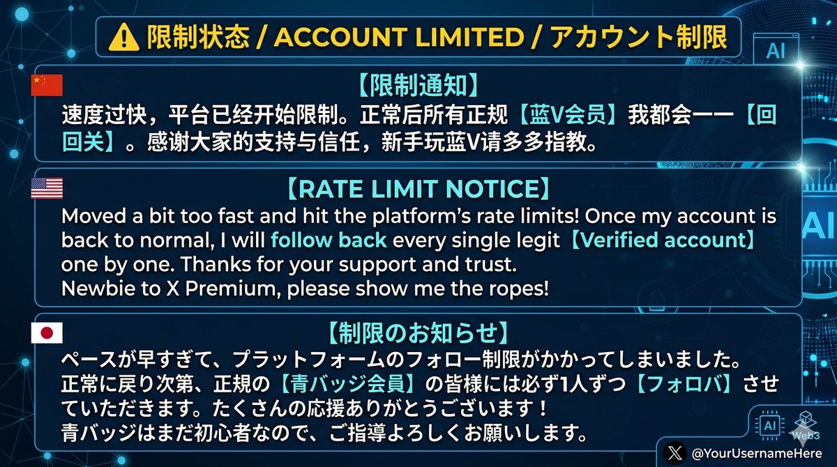 CyberMonk 赛博行者 tweet media