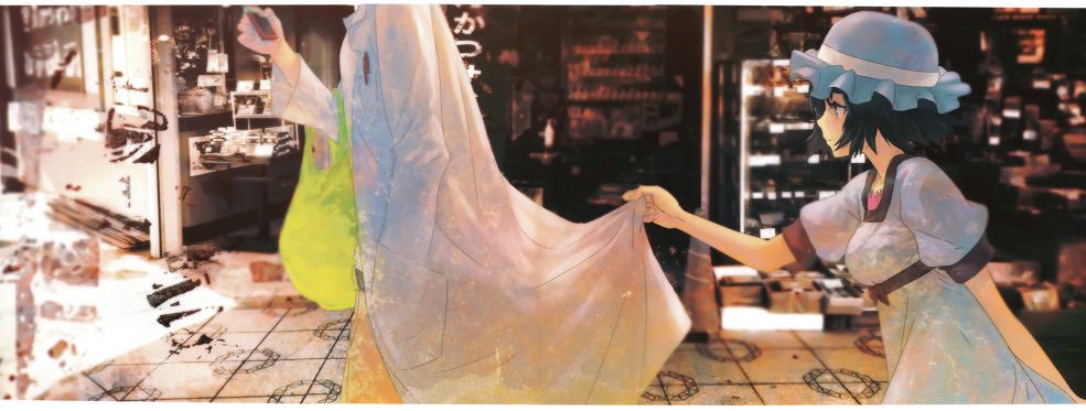 𝕊𝕥𝕖𝕚𝕟𝕤;𝔾𝕒𝕥𝕖 𝔸𝕣𝕥𝕨𝕠𝕣𝕜 tweet media