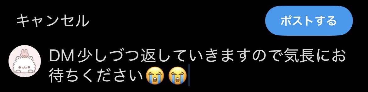 nin11_aw's tweet photo. https://t.co/hmDaxlJOdA