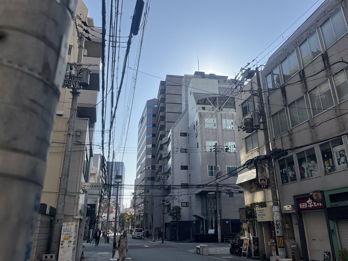 Zannis⚡️🥷 Shinobi Vtuber tweet media