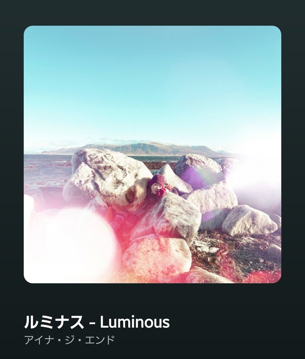 𝒄𝒉𝒐𝒄𝒐@𝑯𝒂𝒅𝒆𝒔 tweet media