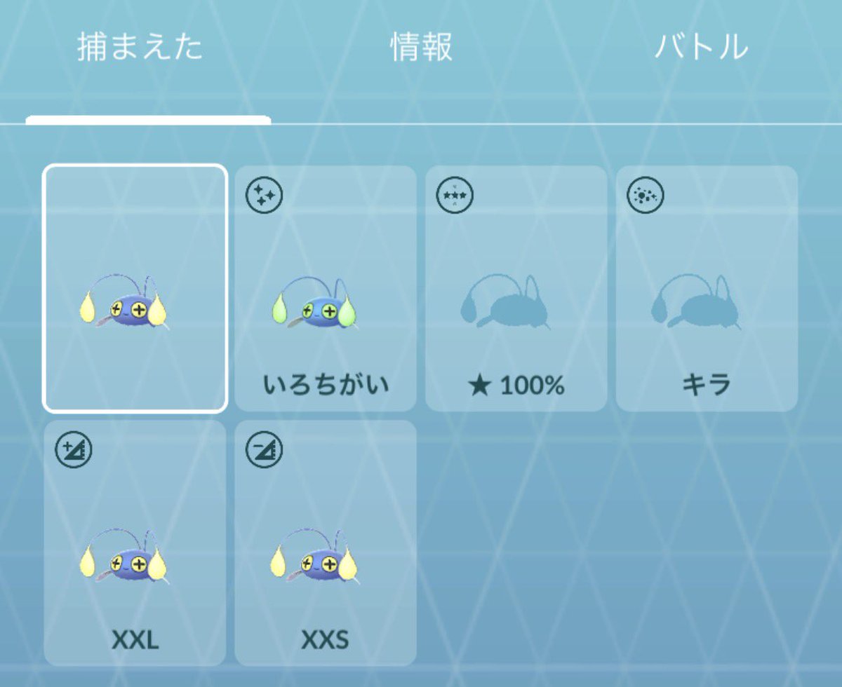 えっさ tweet media