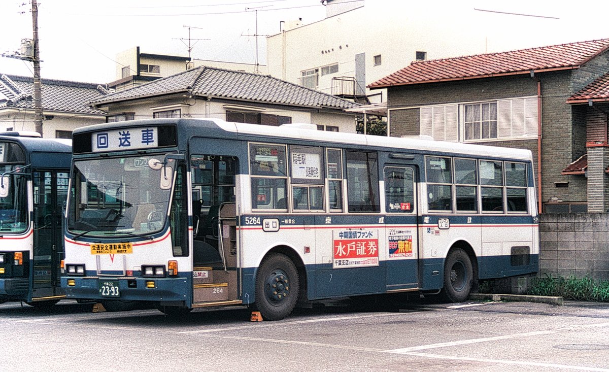 ❙ 廃 ❙ バ ❙ ス ❙ 図 鑑 ❙ 山田 邦雄 tweet media