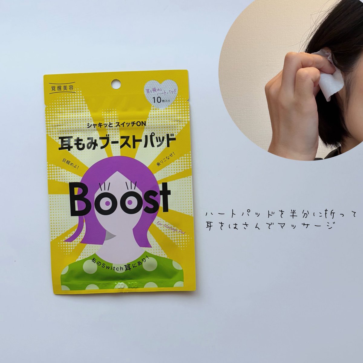 mimimi~* tweet media