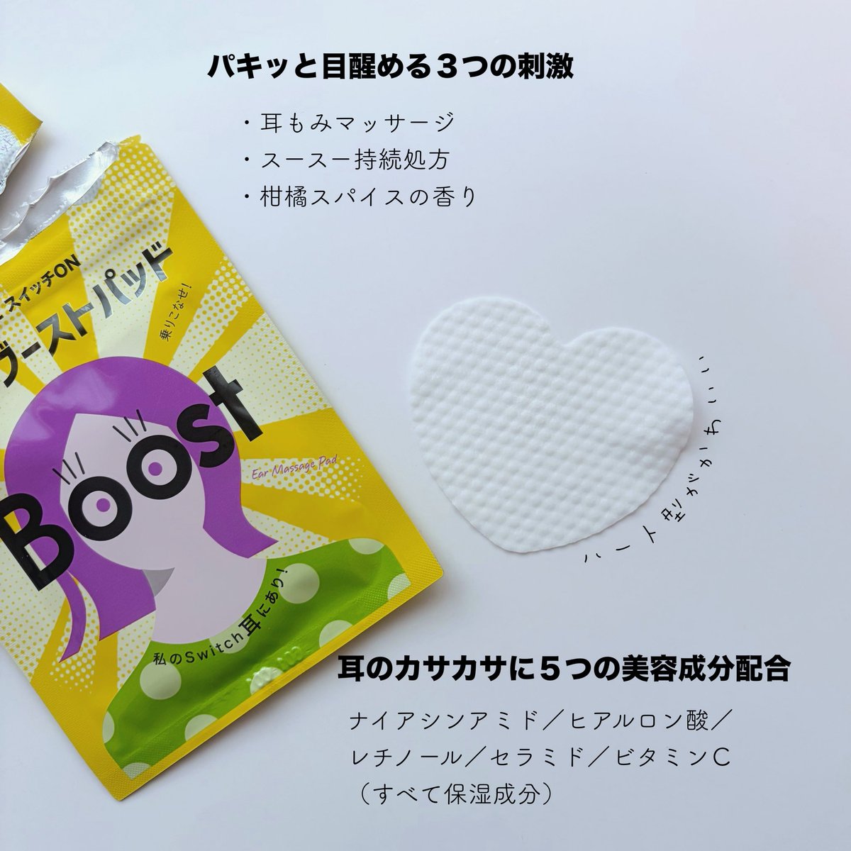 mimimi~* tweet media