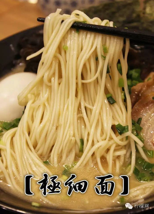 HaroldsBoothang's tweet photo. "Midnight cravings  A warm bowl of tonkotsu ramen with soft-boiled egg u0026 crispy gyoza—waiting for you. Open till 2AM.  #LateNightEats #ComfortFood" https://t.co/yp6eTmj1Af
