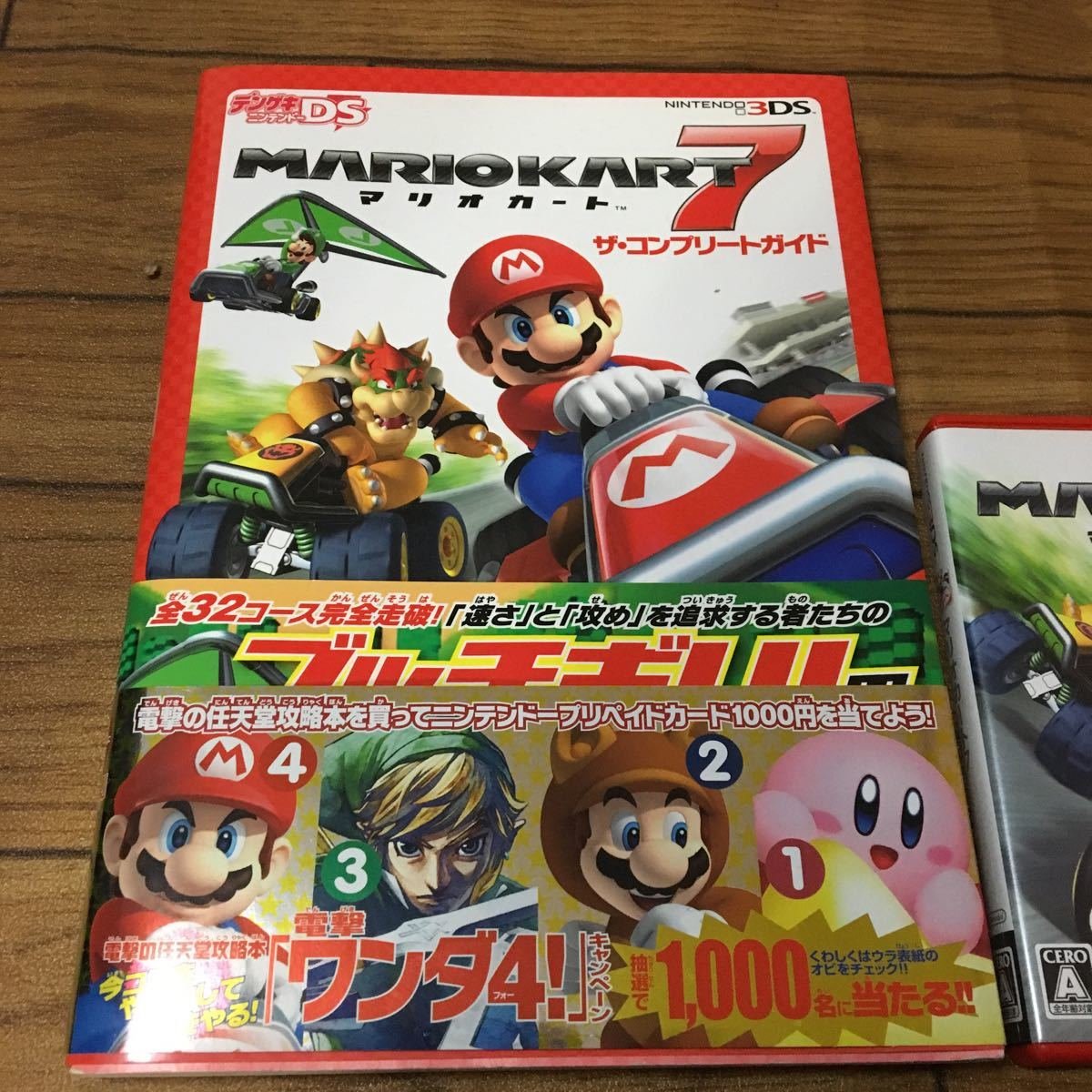 Lady Sophie🧭 tweet media