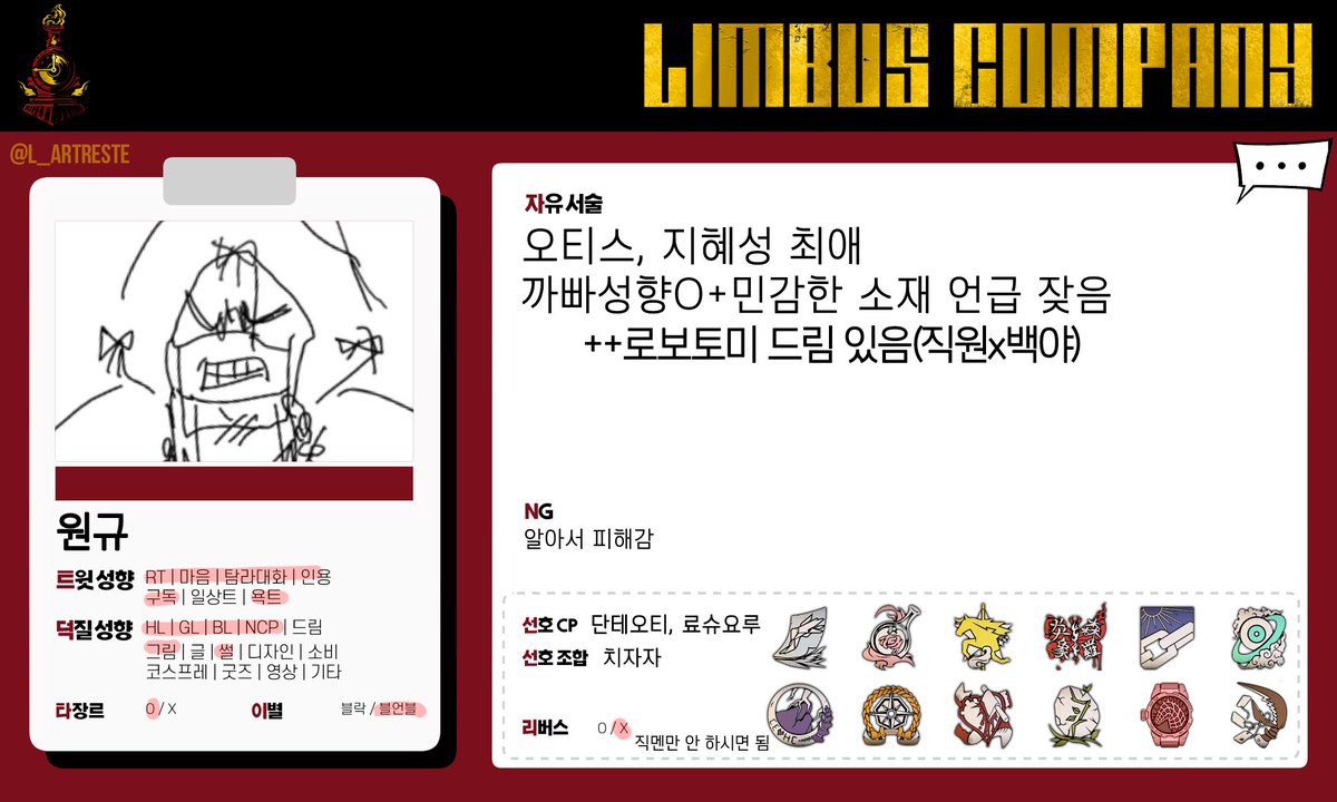 고원규 tweet media