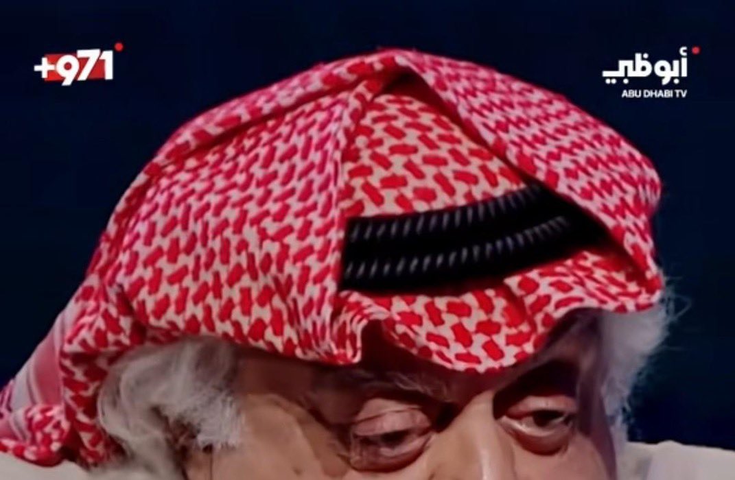 Dalia Omar tweet media