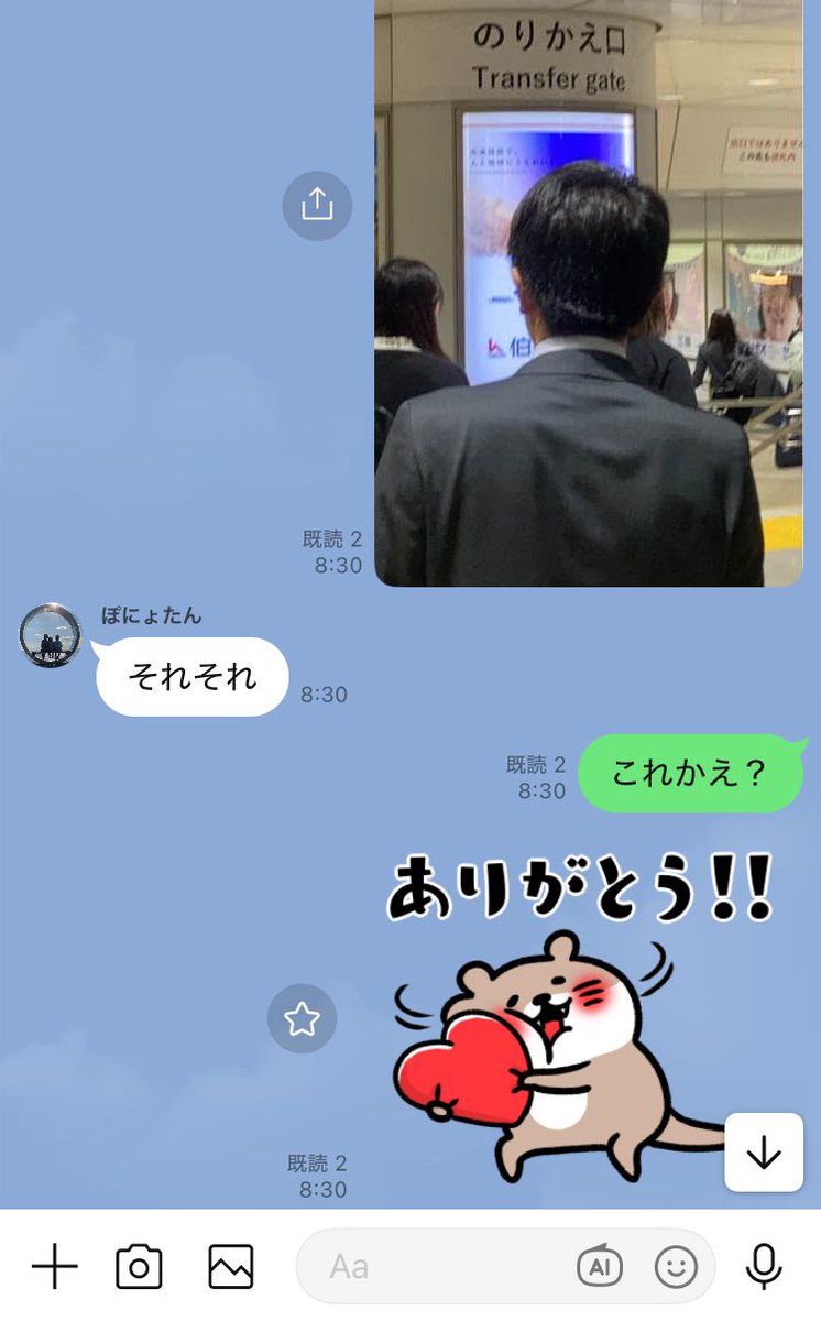 たまや5004% tweet media