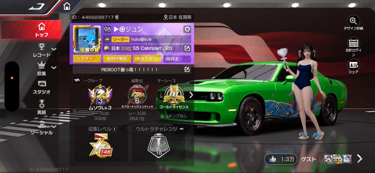 ▶ ︎🅓ジュン tweet media