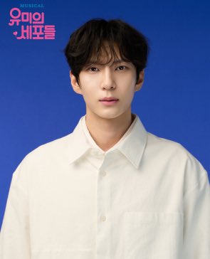 복슬덮머 얼굴 앙 ♡