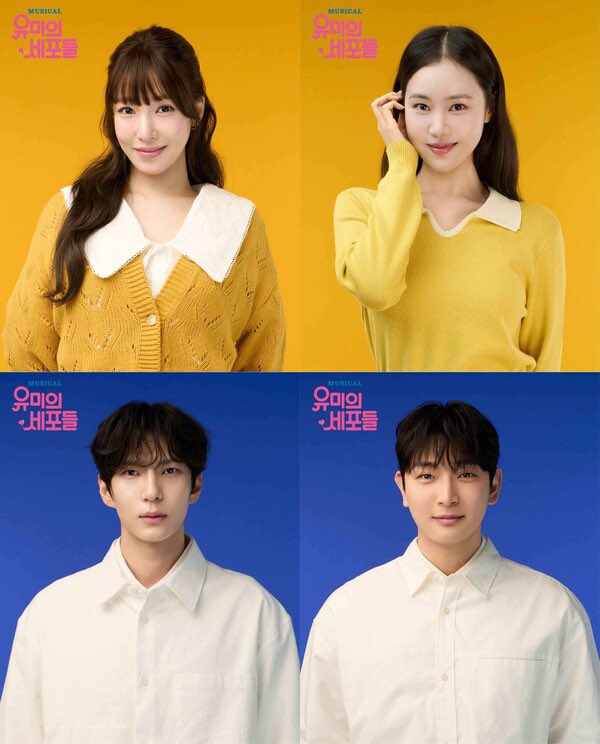 공연시선 tweet media