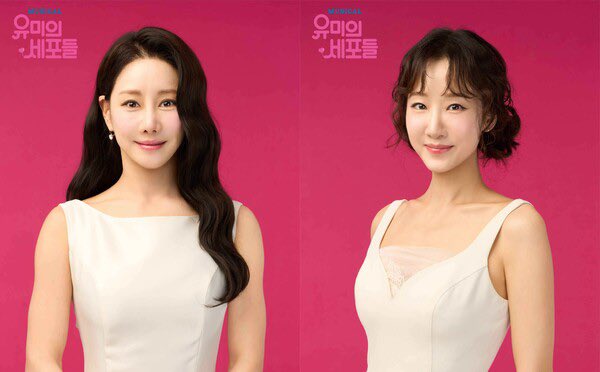 공연시선 tweet media