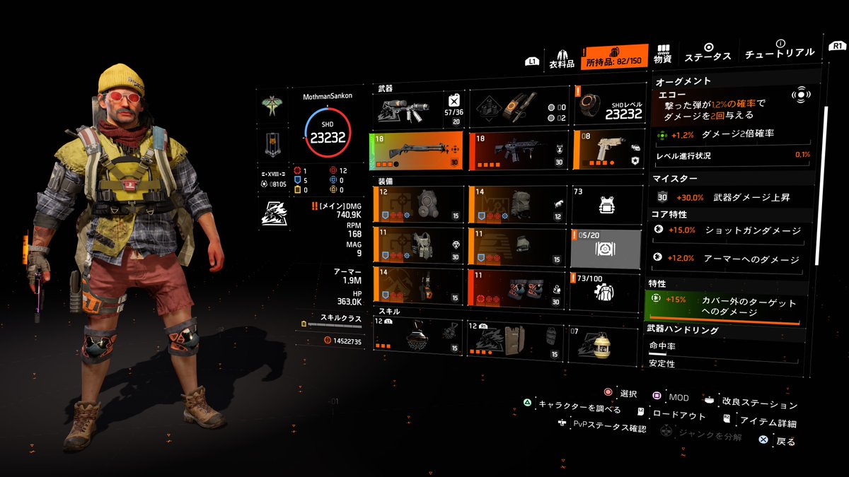 もすまん tweet media