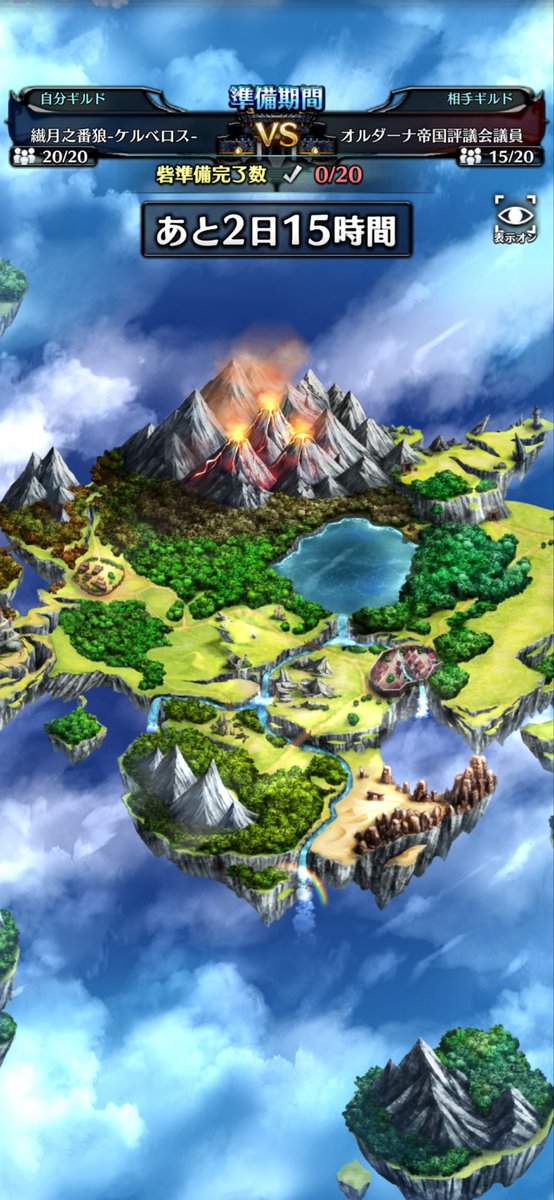 ぱたお tweet media