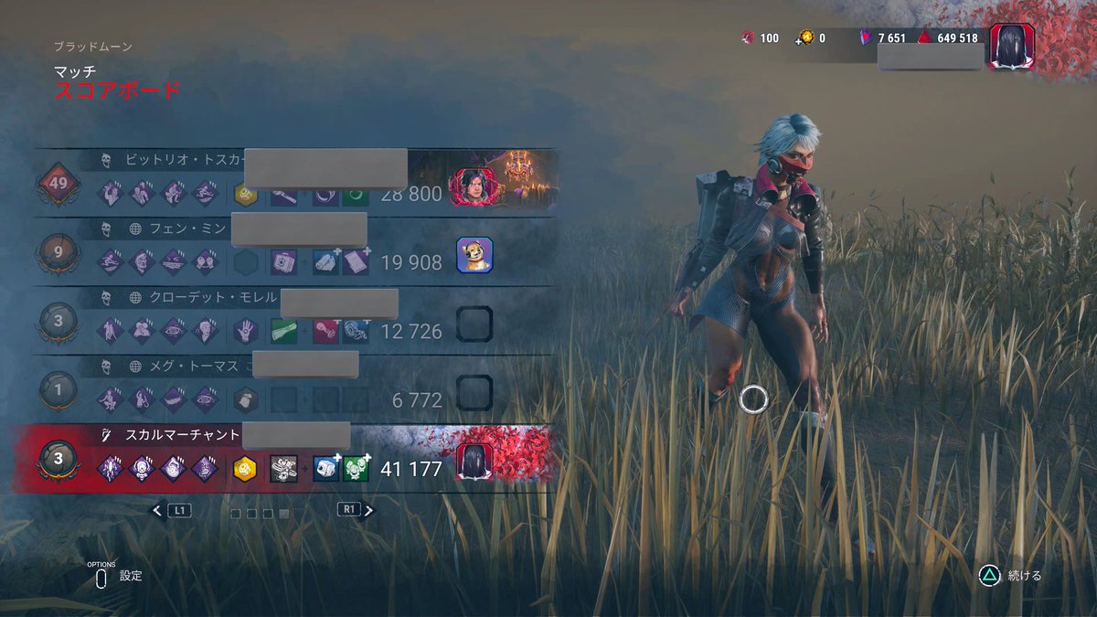 🌻レイ-Ray-🌻 tweet media