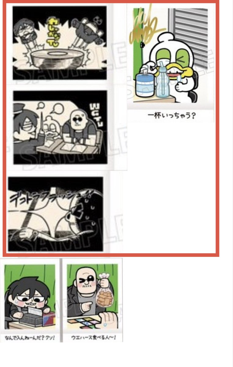 リョウ tweet media