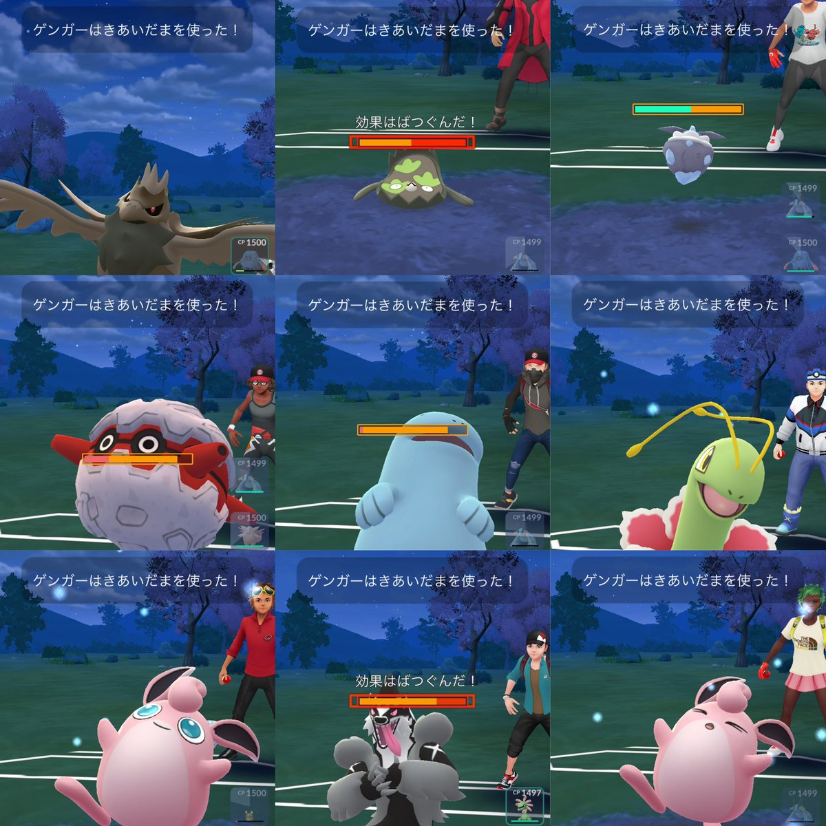 ポケットゼロ＠孤独な黄色 tweet media