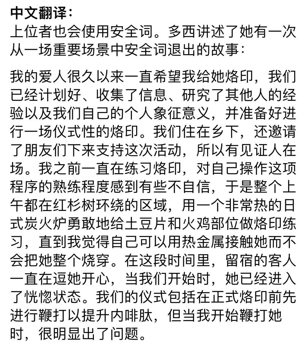 FlyingToTheMoon tweet media