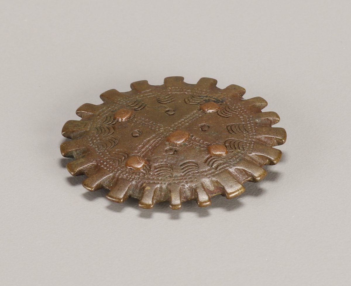 AfricanObjects tweet media