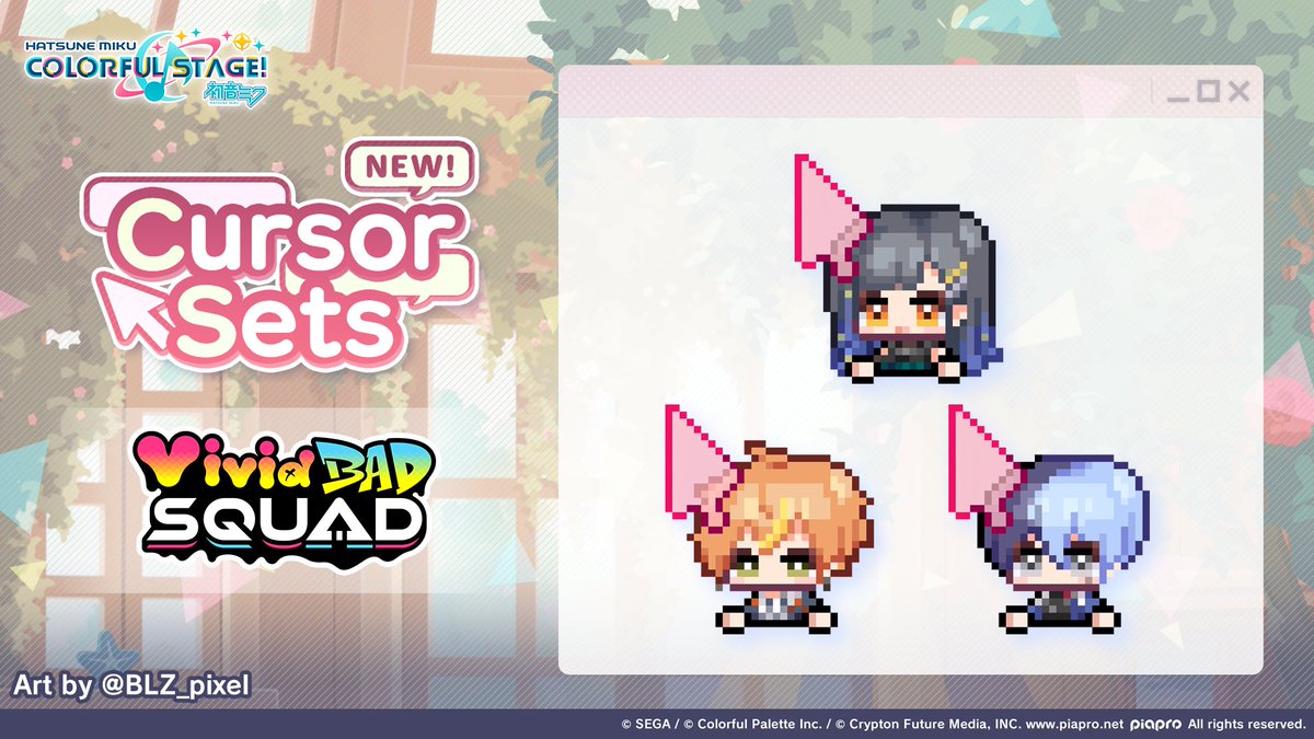 HATSUNE MIKU: COLORFUL STAGE! tweet media